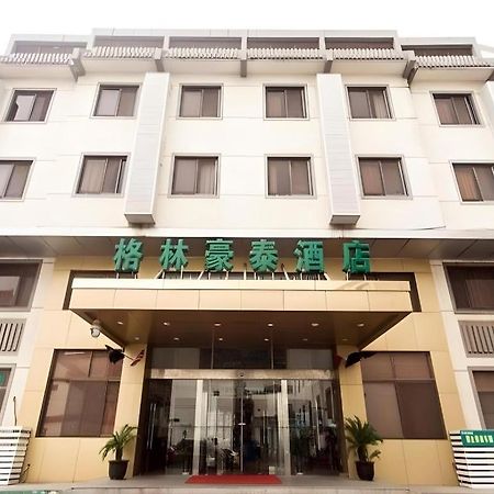 Greentree Inn Suzhou Guanqian Yangyuxiang Metro Station Business Hotel Buitenkant foto