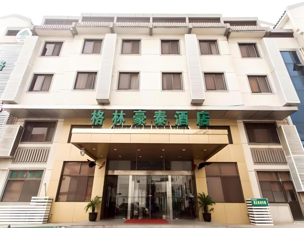 Greentree Inn Suzhou Guanqian Yangyuxiang Metro Station Business Hotel Buitenkant foto